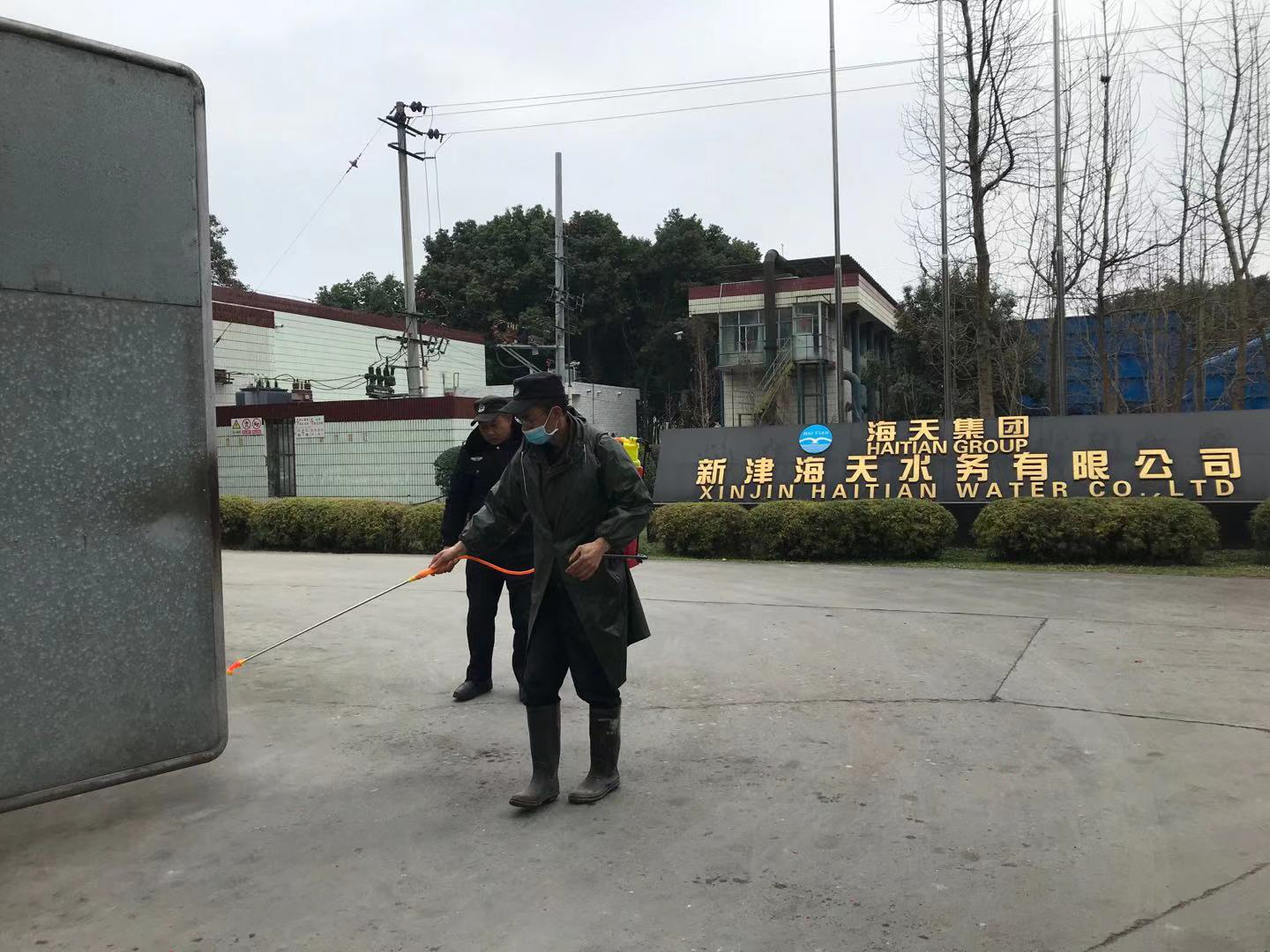 中国·永利(88858cc·VIP认证)官网 - GREEN LIFE