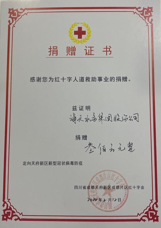 中国·永利(88858cc·VIP认证)官网 - GREEN LIFE