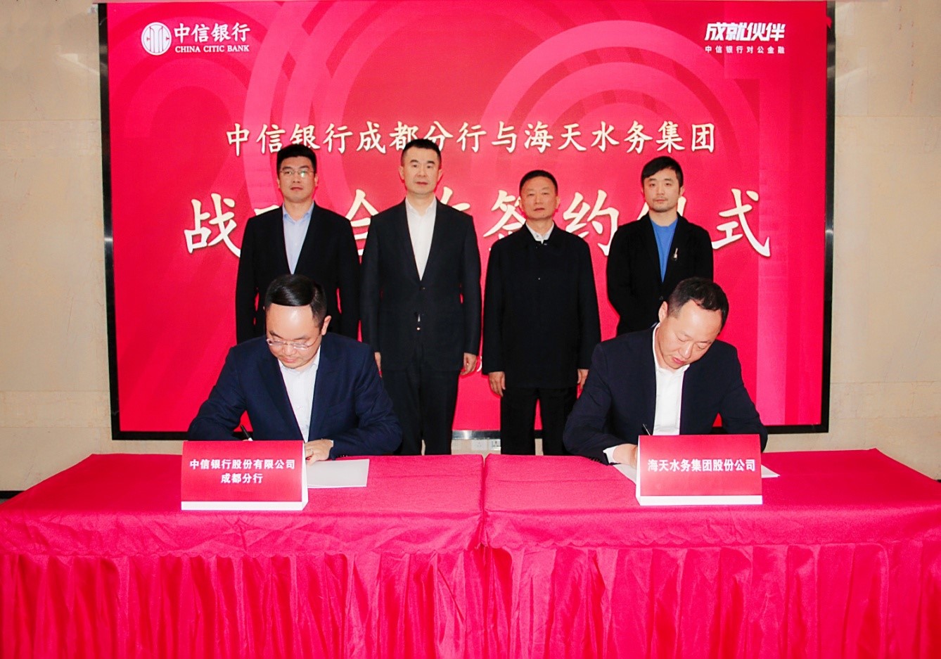 中国·永利(88858cc·VIP认证)官网 - GREEN LIFE