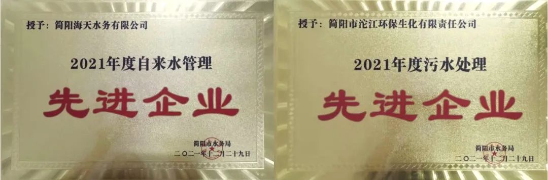 中国·永利(88858cc·VIP认证)官网 - GREEN LIFE