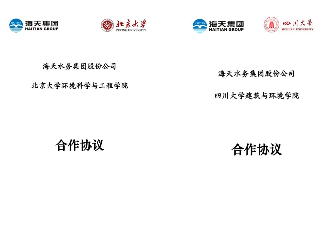 中国·永利(88858cc·VIP认证)官网 - GREEN LIFE