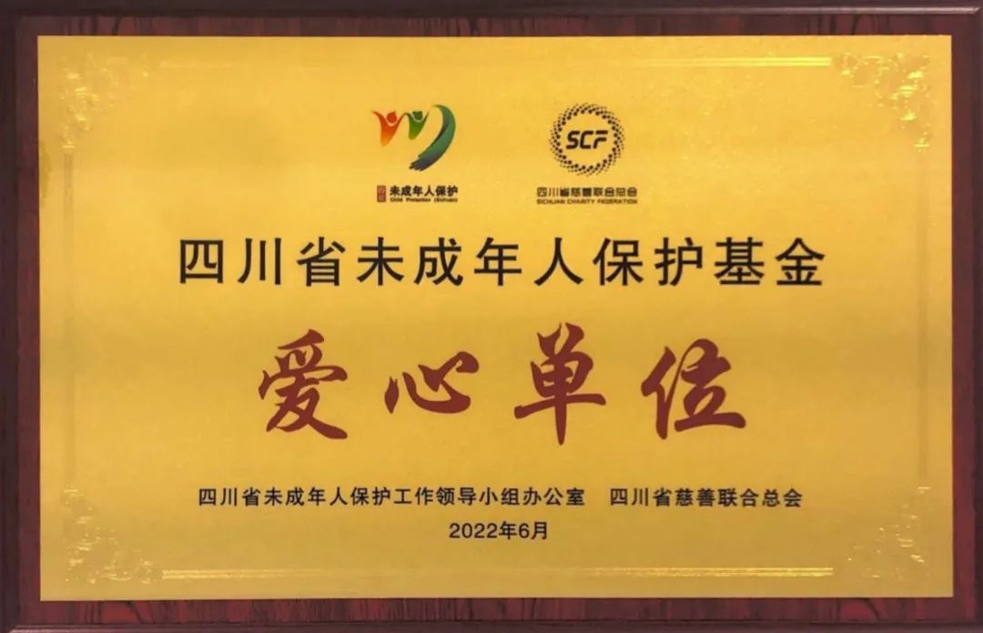 中国·永利(88858cc·VIP认证)官网 - GREEN LIFE