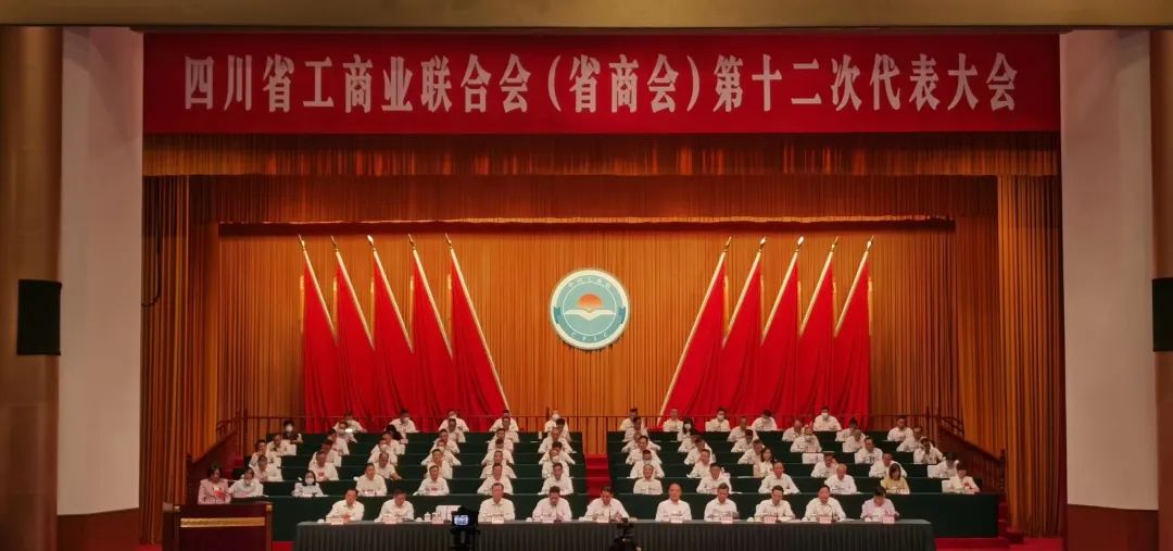 中国·永利(88858cc·VIP认证)官网 - GREEN LIFE