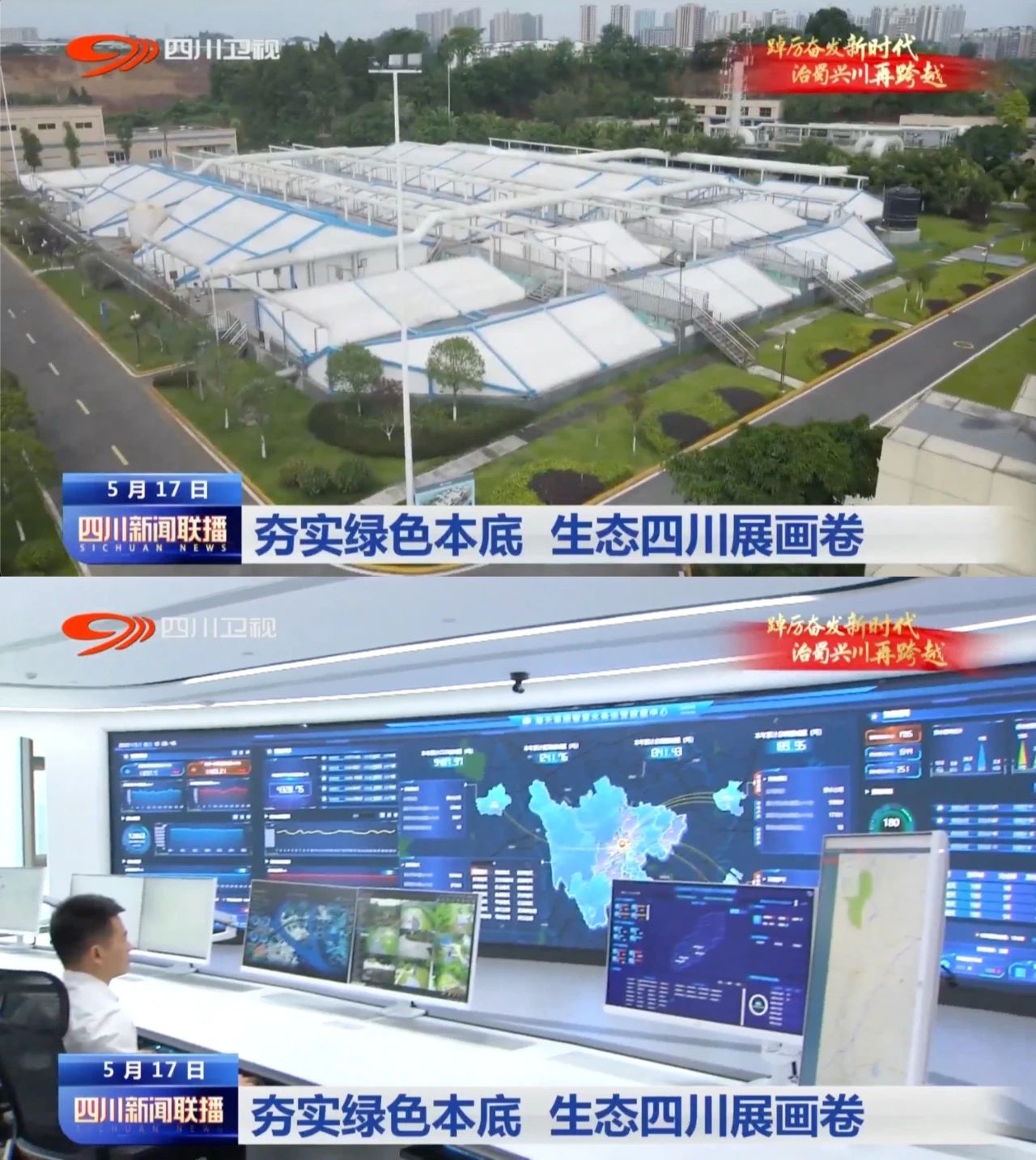 中国·永利(88858cc·VIP认证)官网 - GREEN LIFE