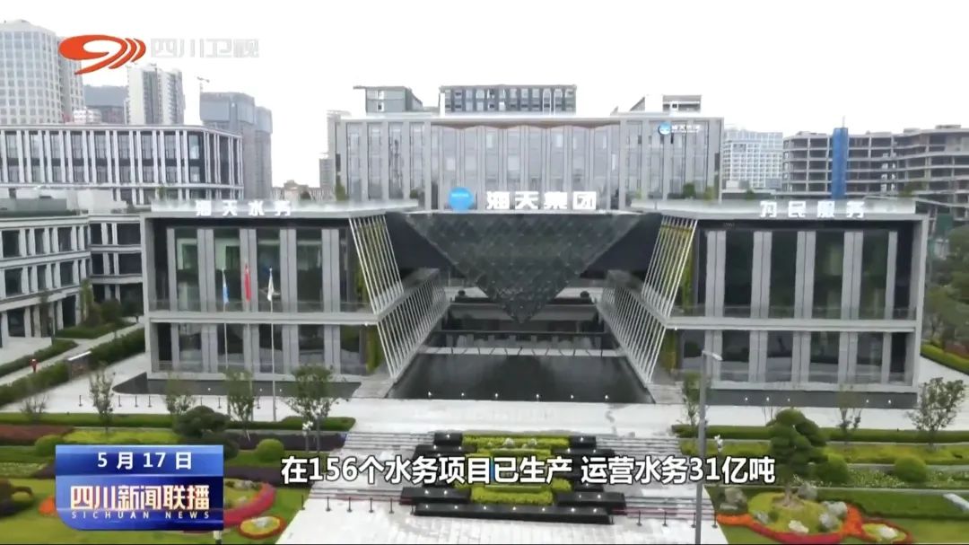 中国·永利(88858cc·VIP认证)官网 - GREEN LIFE