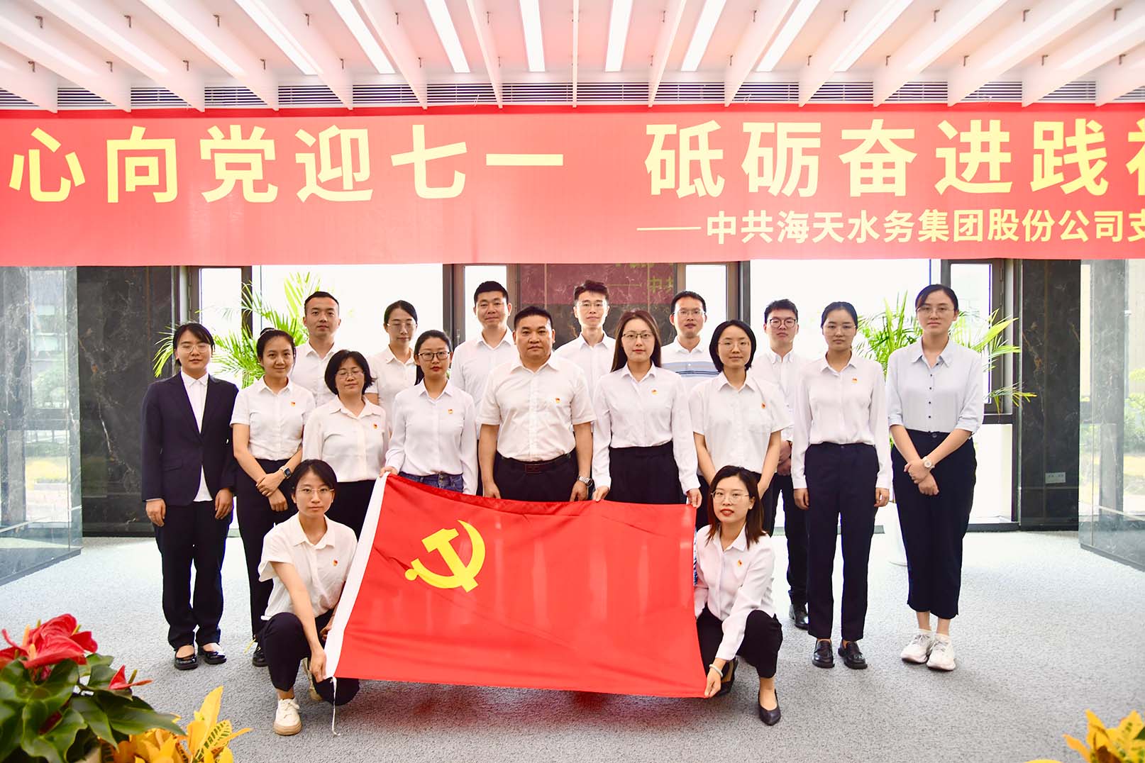 中国·永利(88858cc·VIP认证)官网 - GREEN LIFE
