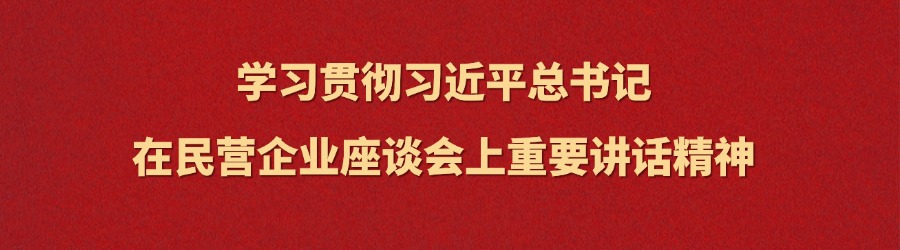 中国·永利(88858cc·VIP认证)官网 - GREEN LIFE